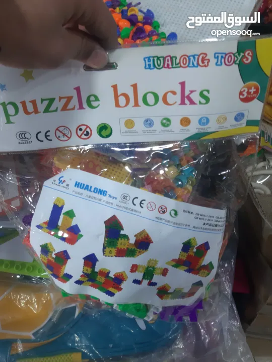 بكج العاب ليغو للأطفال