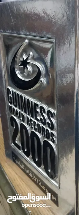 موسوعة جينس بوك الألفية الثانية   Guinness World Records 2000   Minimum Edition