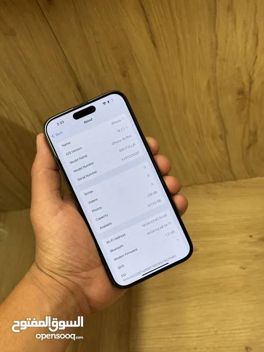 iPhone 16 Plus 128 E-Sim