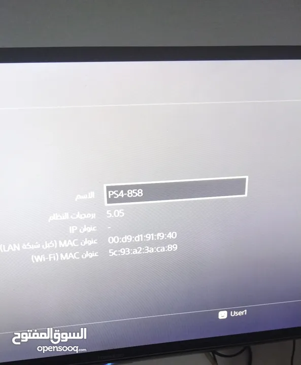 ps4 fat اقرا وصف