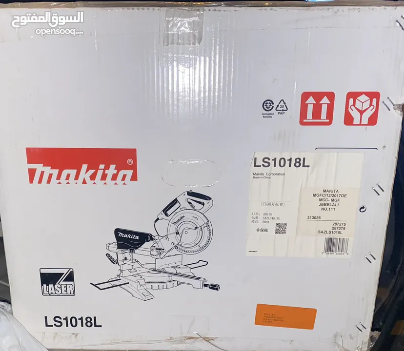 ديسك ماكيتا Makita