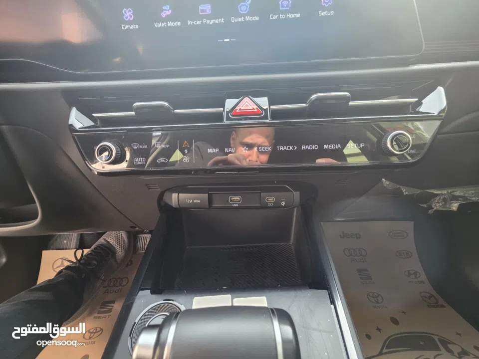 kia Niro Hybrid 2022