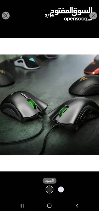 ماوس Razer Deathadder Essential