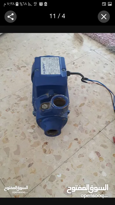 محرك مياة للبيع
