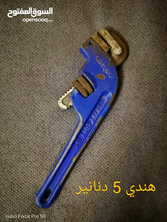 متفرقات للبيع بأسعار حرق
