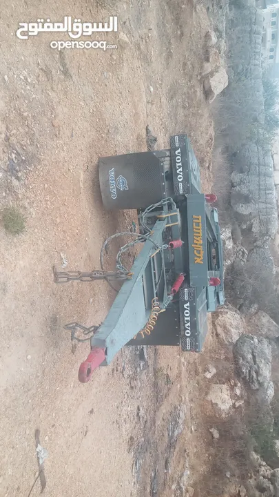 عرباية رمسا