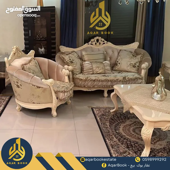 شقة للبيع رام الله التحتا بسعر لقطة