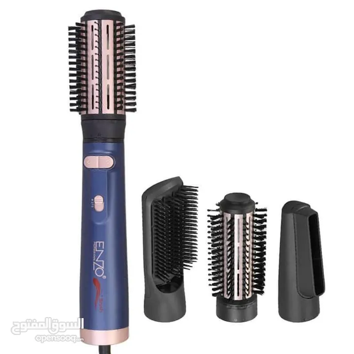 سشوار انزو اربع قطع 1600 w