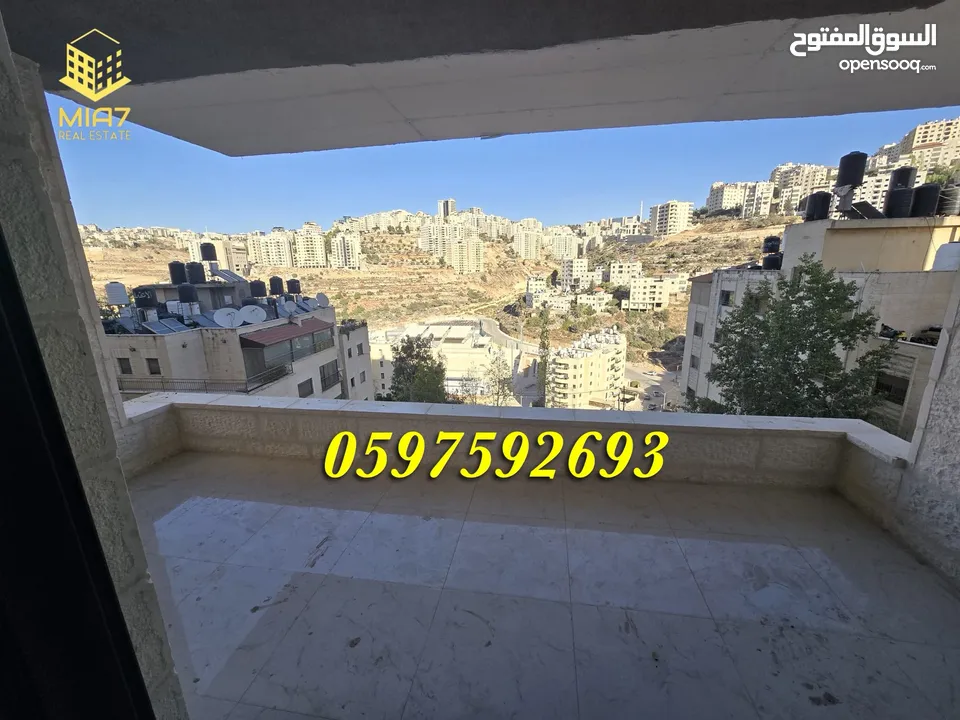 شقة فاخرة  تشطيب سوبر ديلوكس #للبيع #الطيرة قرب مسجد الصحابة مساحة 165 م