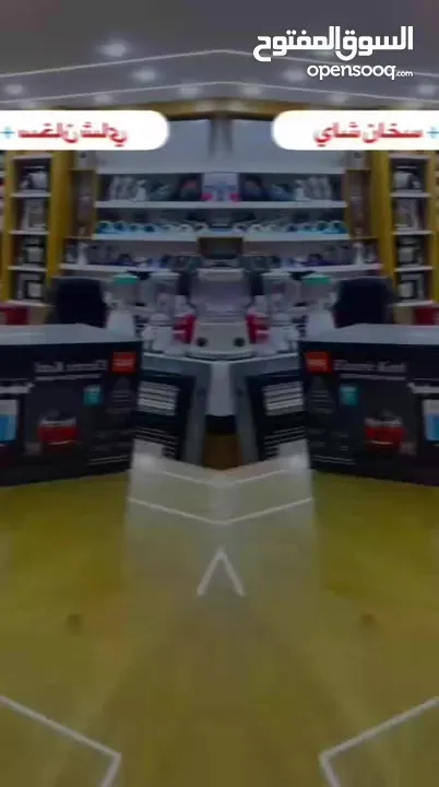 طقم الشاي الملوكي RAF أناقة على طاولتك... وراحة بيدك! غلاية سعة 1.8 لتر لإعداد المي بسرعة إبريق