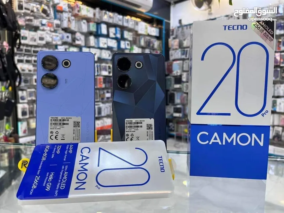 جهاز مستعمل ايام Kamon 20 pro رام 16 جيجا  256 مكفول سنة  متوفر توصيل