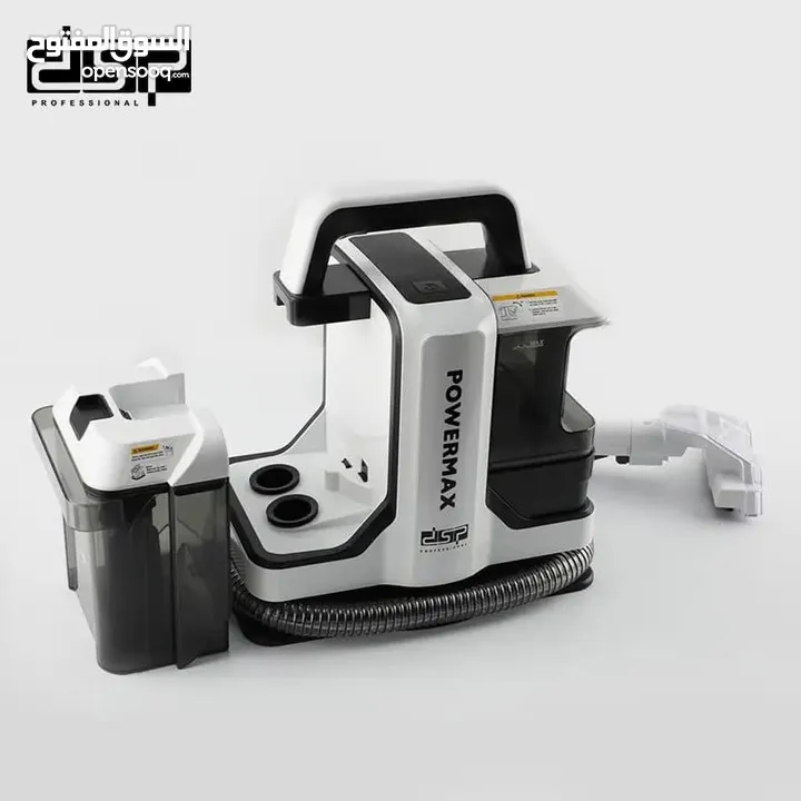 مكنسة تنظيف البقع والمفروشات من DSP 450 وات تحتوي على رأس فرشاة مزدوج الحجم لتنظيف البقع