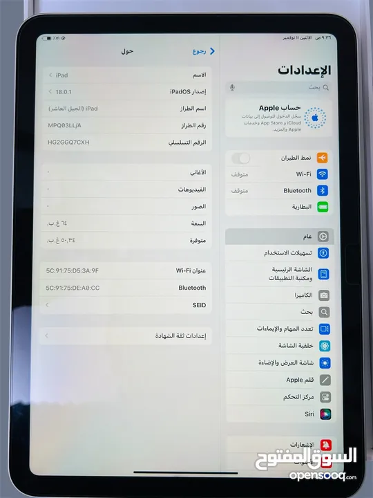 ايباد 10 استعمال كلش قليل للبيع