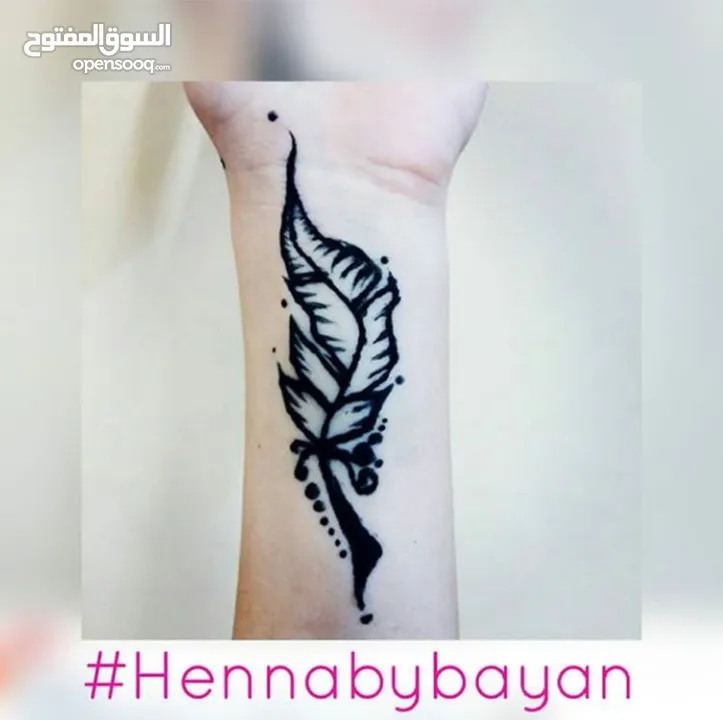 رسم حنة احترافي (الخدمة المنزلية متوفرة)