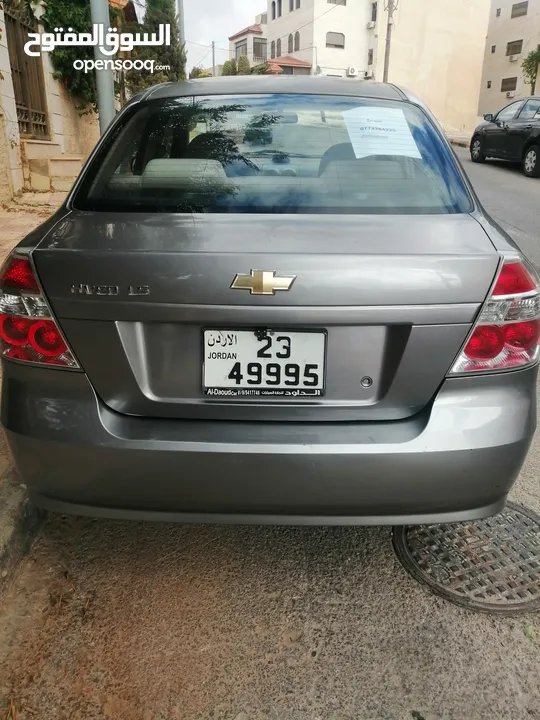 رقم مركبة مميز خماسي متناسق للبيع بمبلغ 500 دينار (49995-23)