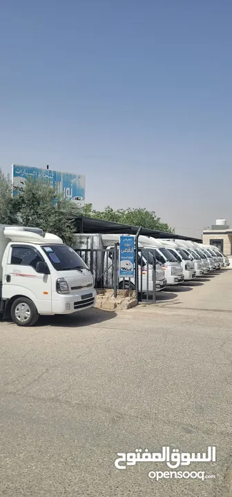 ثلاجات وارد كوري هونداي وكيا تبريد وتجميد موديلات 2020 /2021/2022/2023