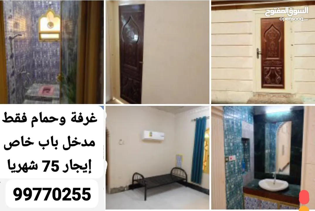 للإيجار ملحق للموظفات والأفراد For rent Apartment, bed, wardrobe,  and table central air conditioni