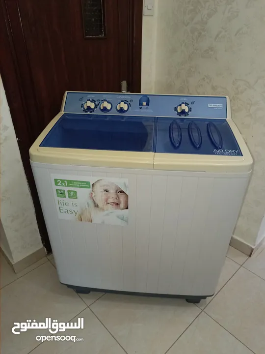 غسالة فريش 12kg