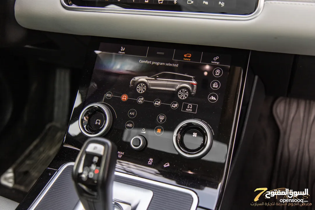 Range Rover Evoque 2020 P250 Se  السيارة وارد و صيانة الشركة و قطعت مسافة 33,000 كم فقط