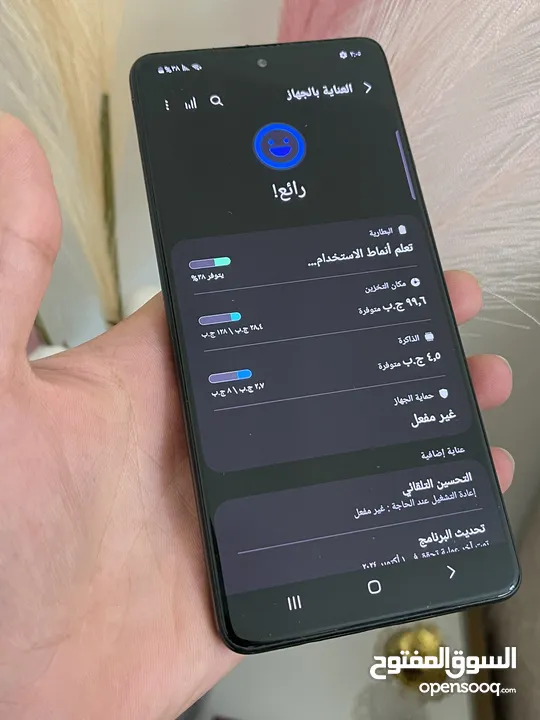 سامسونج M62 ذاكرة 128 جيجا رام 8 معو كرتونه