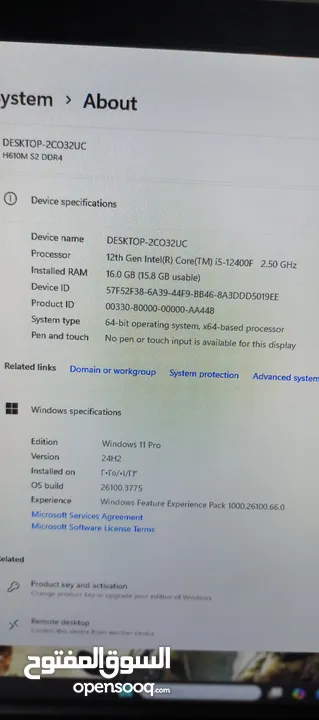 pc gaming +شاشة 144hz  للبيع بداعي التحديث