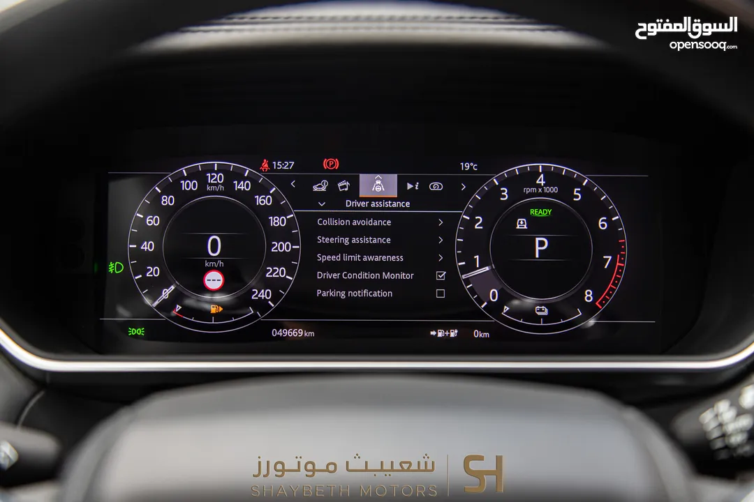 Range Rover Sport P400e Autobiography 2021 Black Edition