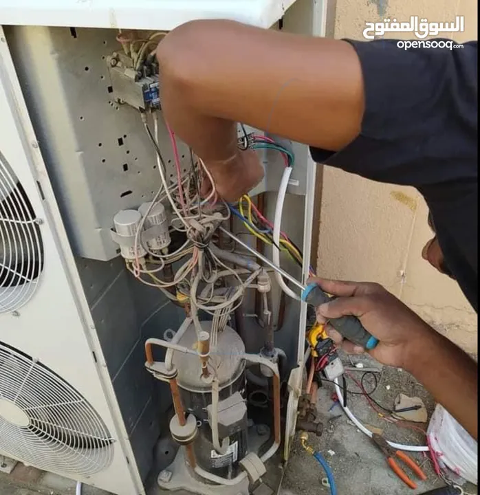 إصلاح المكايف
