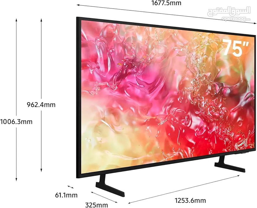 شاشة سامسونج المثالية - Samsung TV