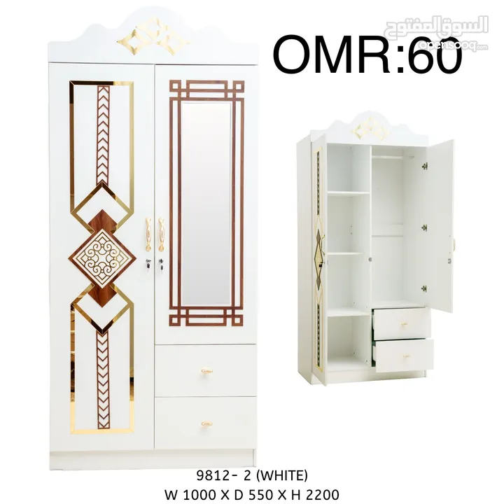 2 DOOR CUPBOARD ALL DESIGH AVAILABLE /اتنين باب خزانے