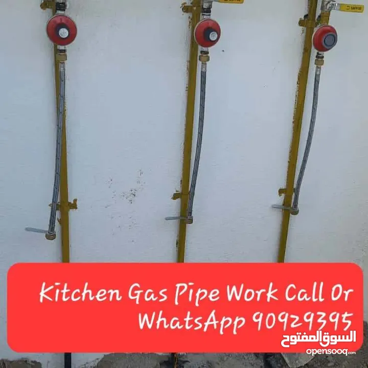 Gas pipe line instillations work