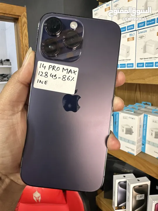 Used iPhone 14 Pro Max 128Gb Purple