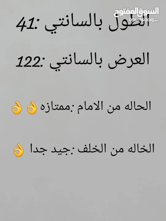 لوحه فنيه ولا اروع جميله جدا جداااااا
