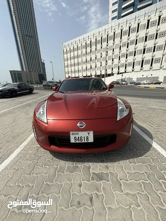 Nissan 370z 2015