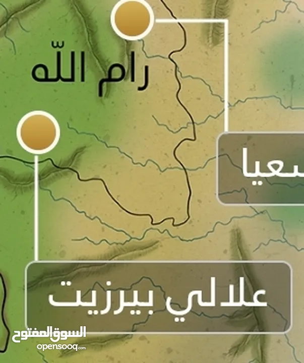 قطعة أرض بمنطقة فلل أحسن من الذهب ومش غالية