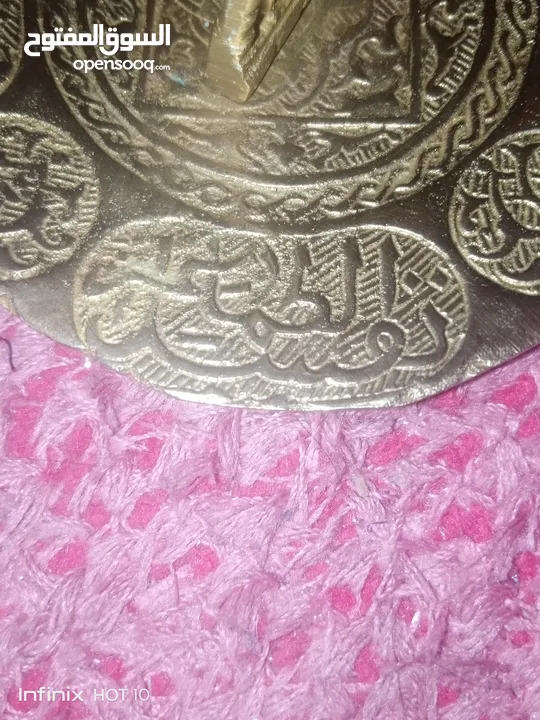 طبق عتيق جدا من النحاس
