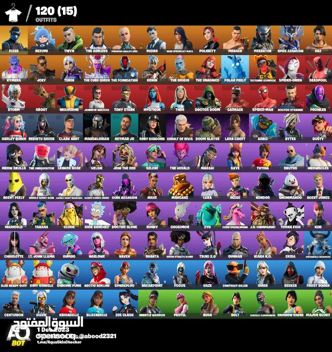 حسابتت.فورتنايتت للبيع بأسعار جيدة اقرأ الوصف تحت