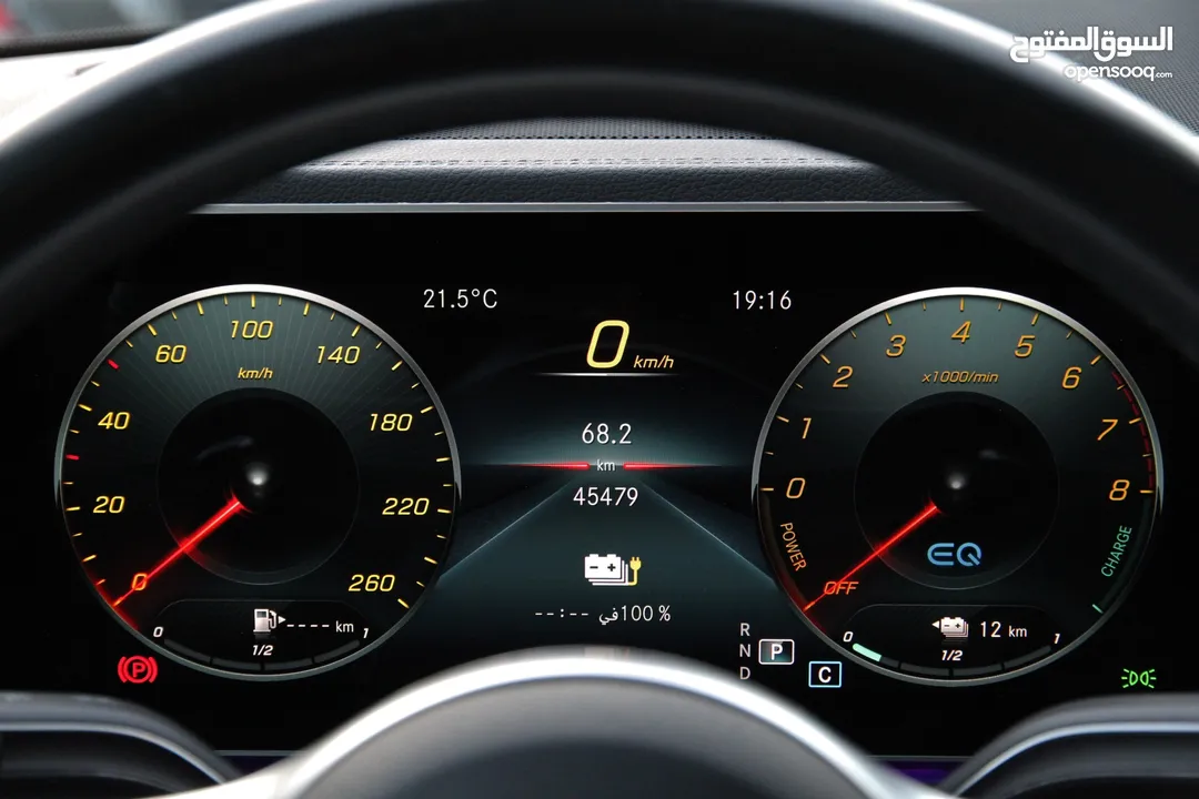 وارد المانيا مرسيدس-بنز  2021GLE350e AMG Night Edition قاطع مسافة :  45.000