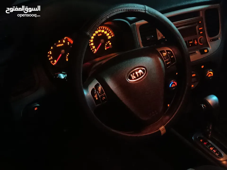 كيا برايد للبيع