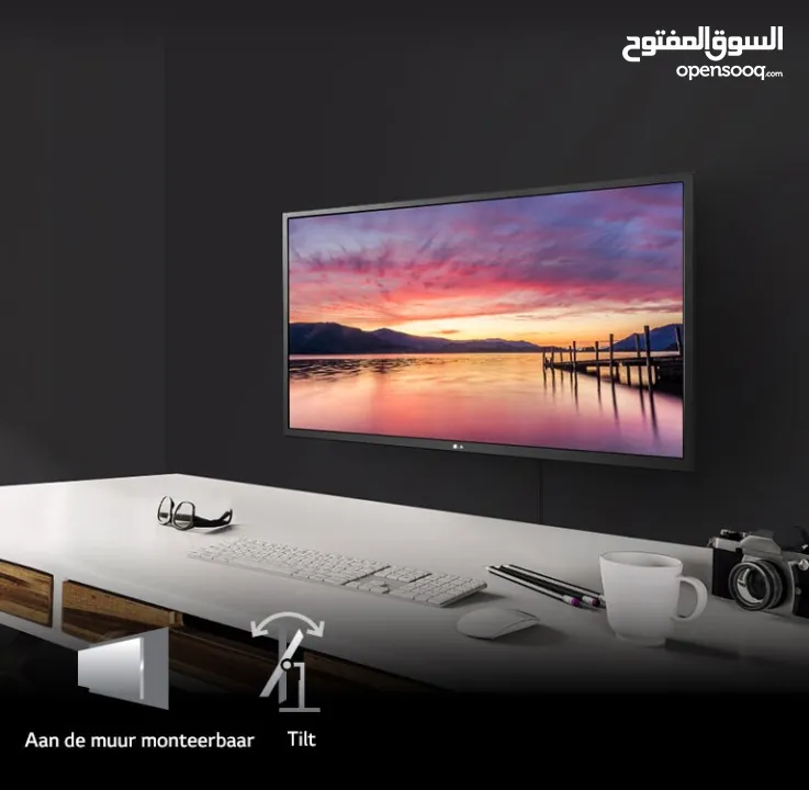 شاشة كمبيوتر كبيرة للتصميم وللألعاب ومريحة جداً للأعمال الطويلة