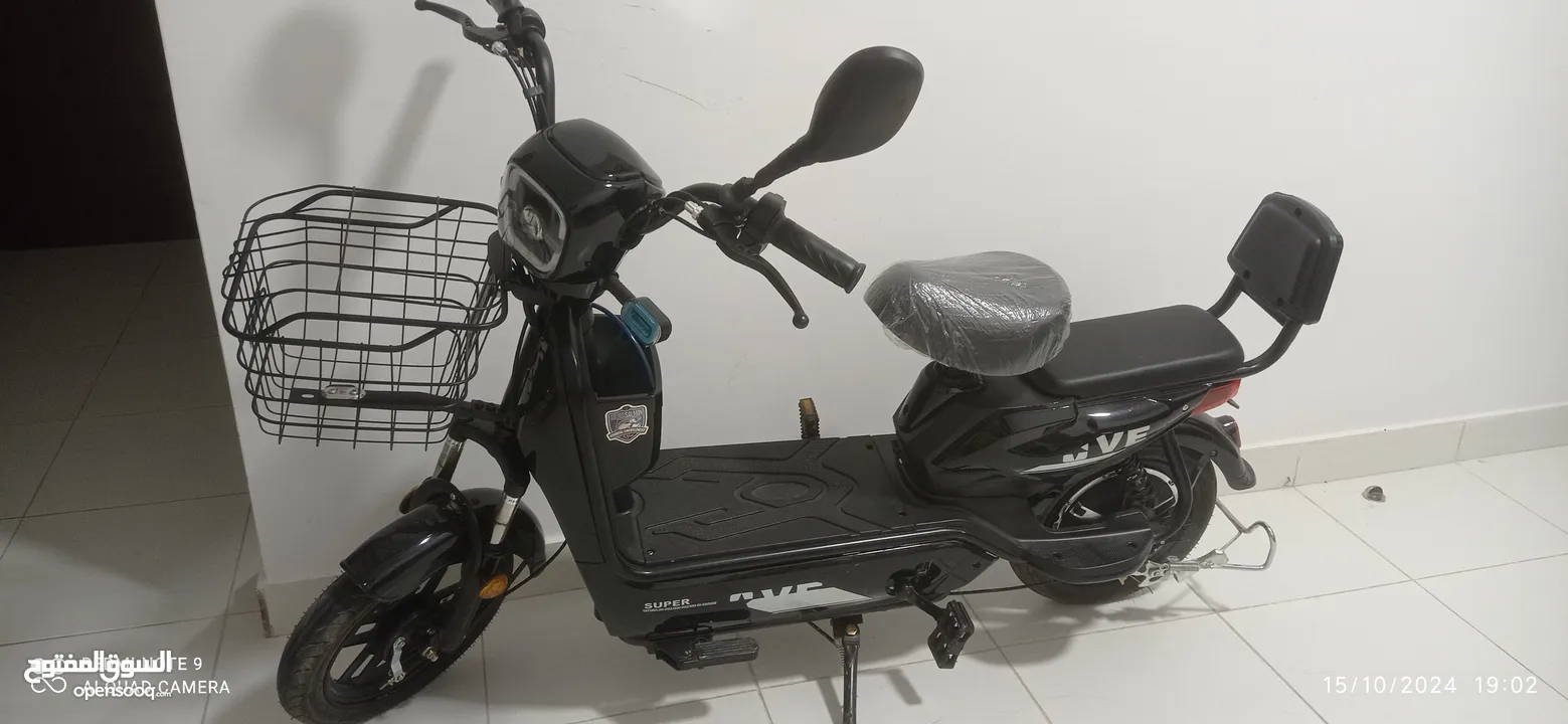 Ebike for Sale