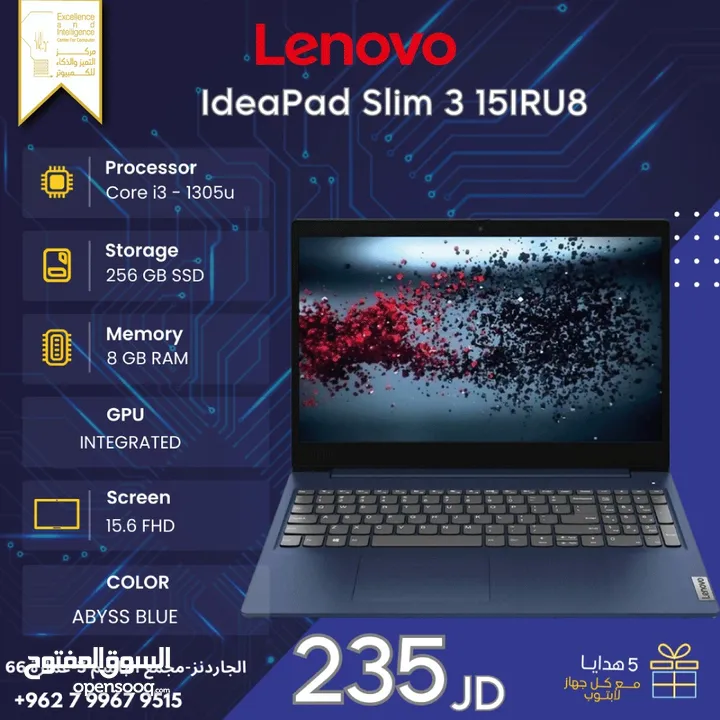 Lenovo i3-13th 8GB لابتوب