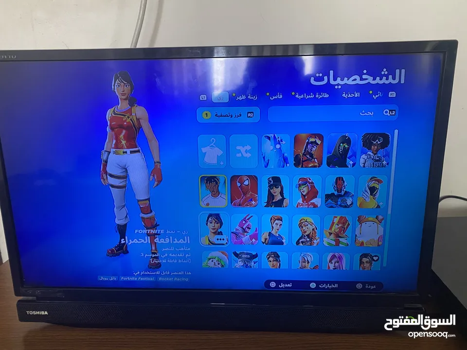 حساب فورت نايت زائد العاب مثل فيفا 23
