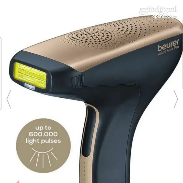 جهاز ازاله الشعر بالليزر الماني 600000 نبضه  beurer laser hair removal