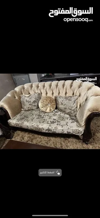 طقم كنب تفصيل بحالة جديدة