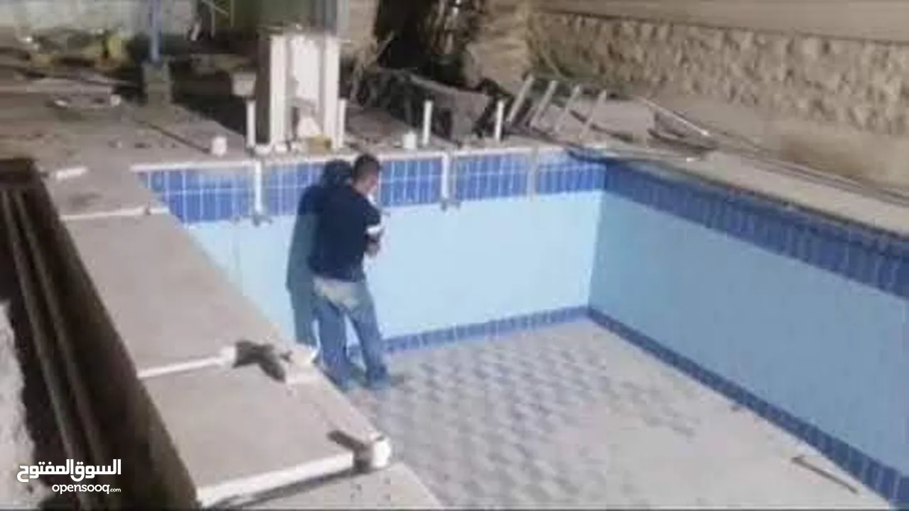 بناء مسابح بنظام سكيمر برك سباحة ..