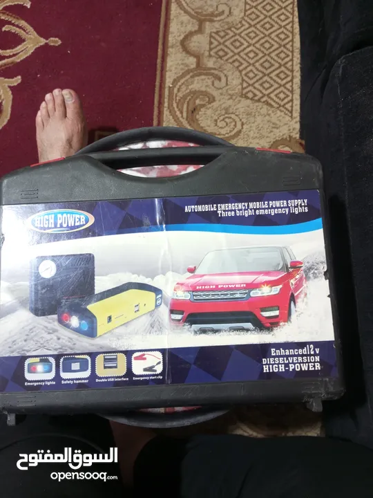 power bank