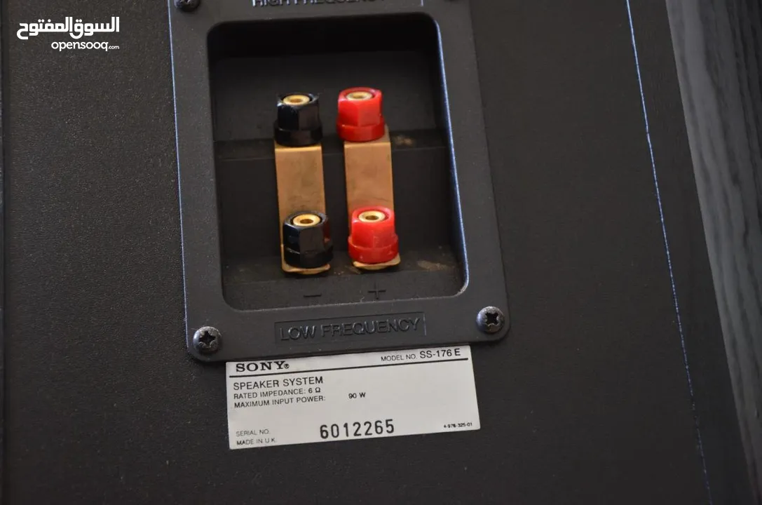 Tower Speakers & Amplifiers
