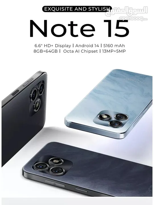 Hotwav note 15 ///// هوت ويف نوت 15 الجهاز شبيه الايفون باقل سعر بالمملكة جديد مكفول سنة
