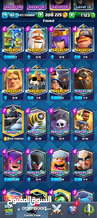 account clash royale for sale