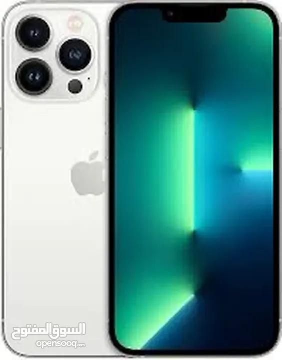 ايفون 13 برو ماكس جديد كفالة الشرق الاوسط 128/256 افضل سعر بالمملكة // iPhone 13 Pro Max